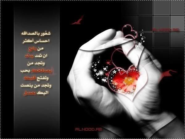 Rx0UQMtDIpVufEtmnqeq_2Q64EM0D8v-2YddTq0bNbI=.jpg
